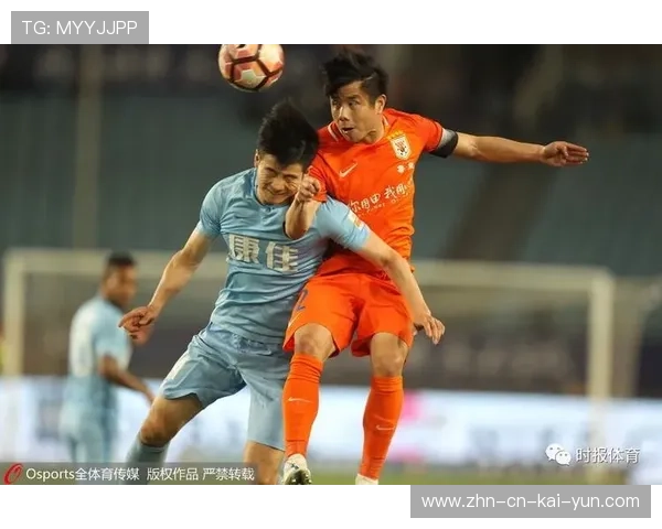 左路防守漏洞成为多场战败的共性问题